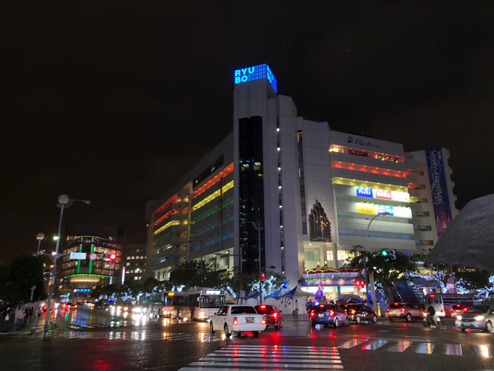 (VR Tour-Day 1) Okinawa, 20 - 23 Dec 2019